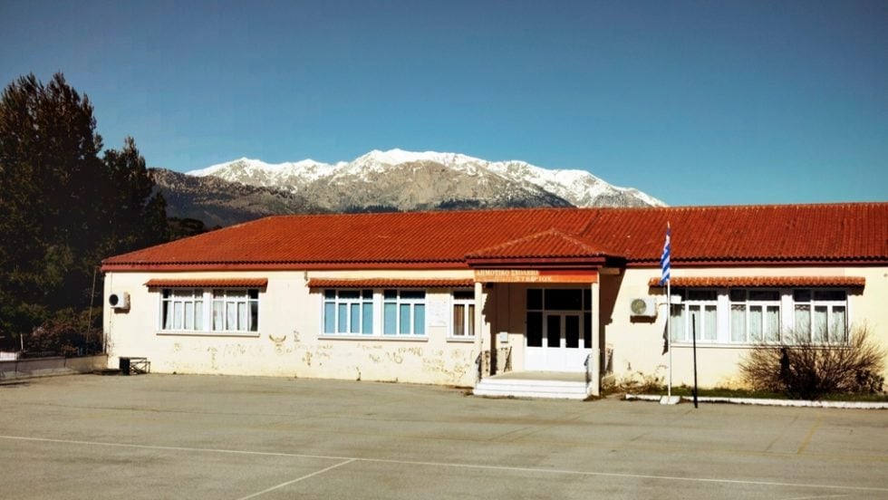 ataxia school
